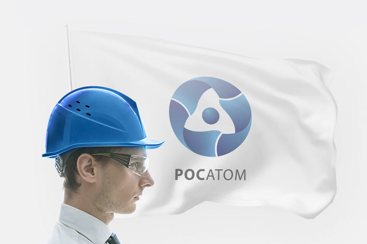 Росатом: разработка корпоративного портала