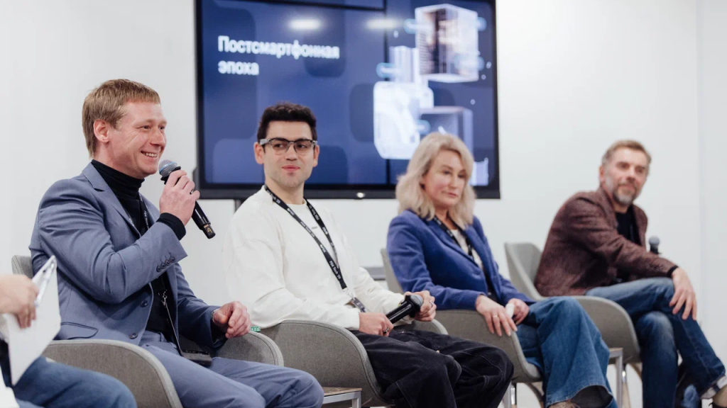 Станислав Пятецкий на РБК Тех.png Станислав Пятецкий на РБК Тех.png