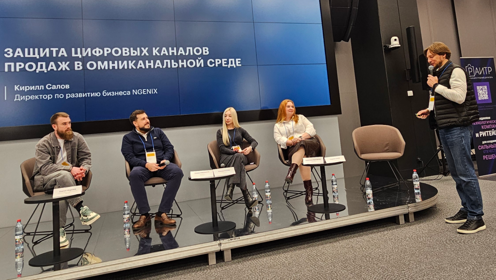 Кирилл Салов Ngenix.png Кирилл Салов Ngenix.png