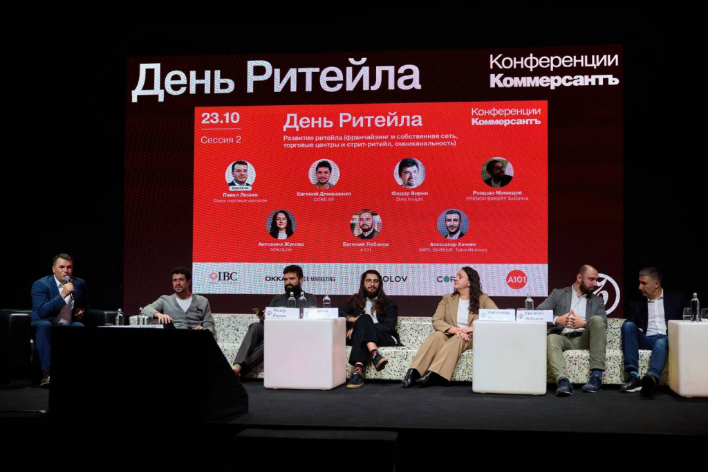 photo_2025-10-30_14-40-16.jpg photo_2025-10-30_14-40-16.jpg