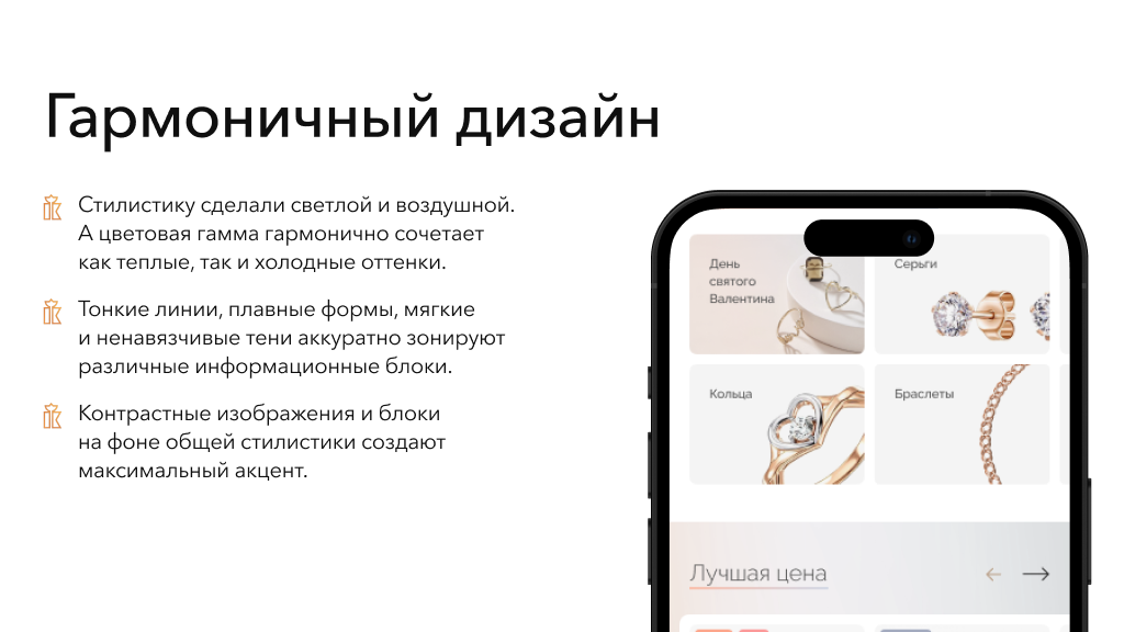 красцветмет 7.png красцветмет 7.png