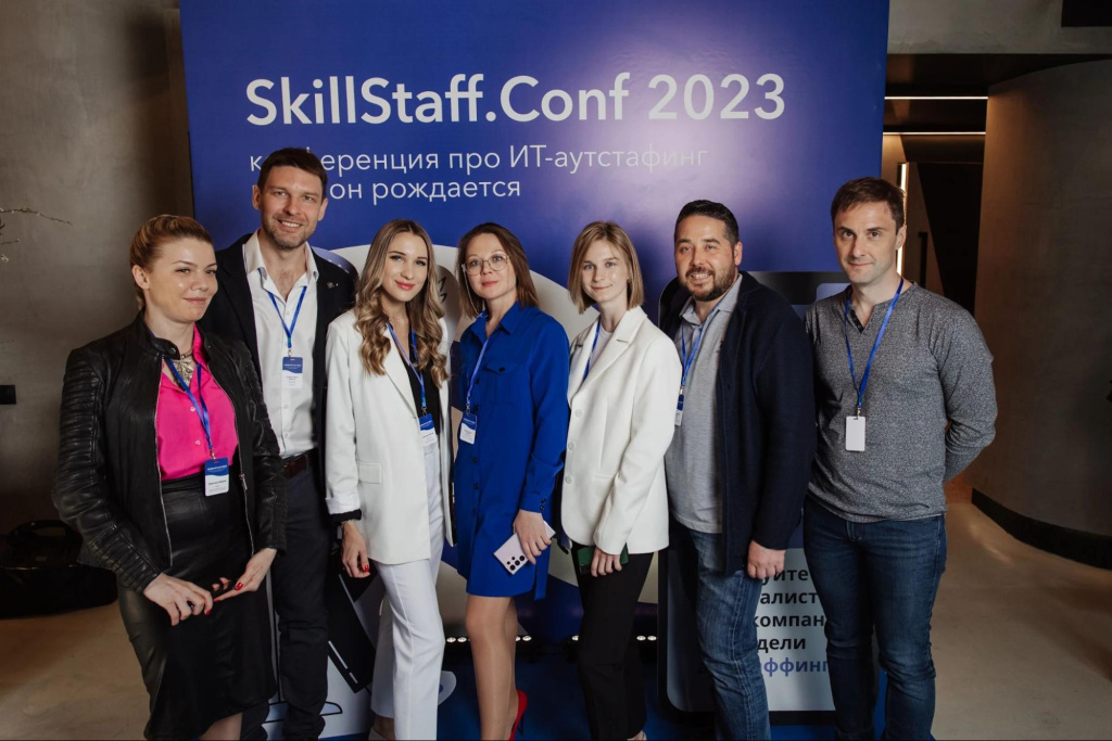 skillstaff.conf