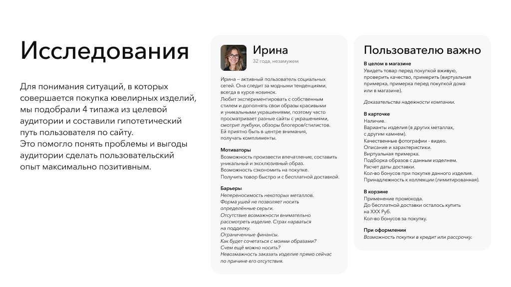 красцветмет 3.png красцветмет 3.png