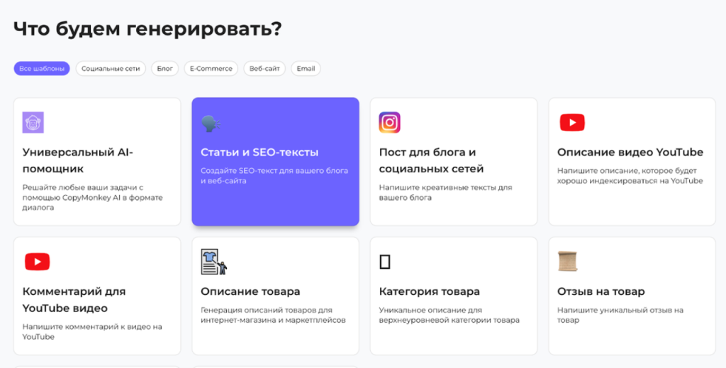 CopyMonkey.png CopyMonkey.png