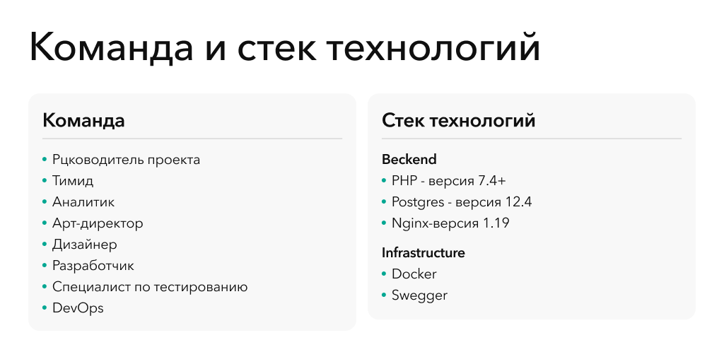 Frame 2136140445.png Frame 2136140445.png