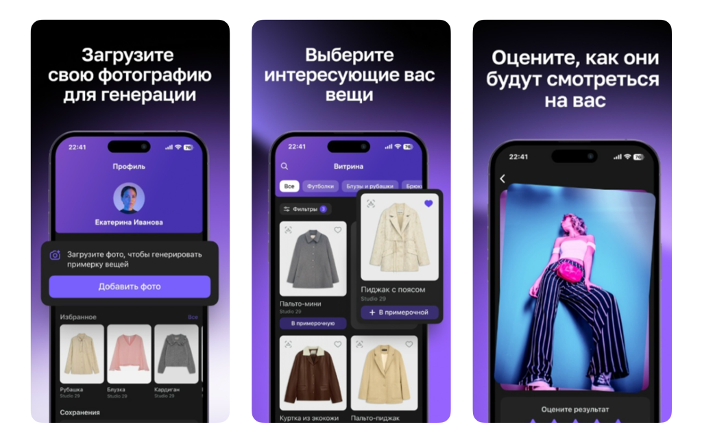 Вконтакте.png Вконтакте.png