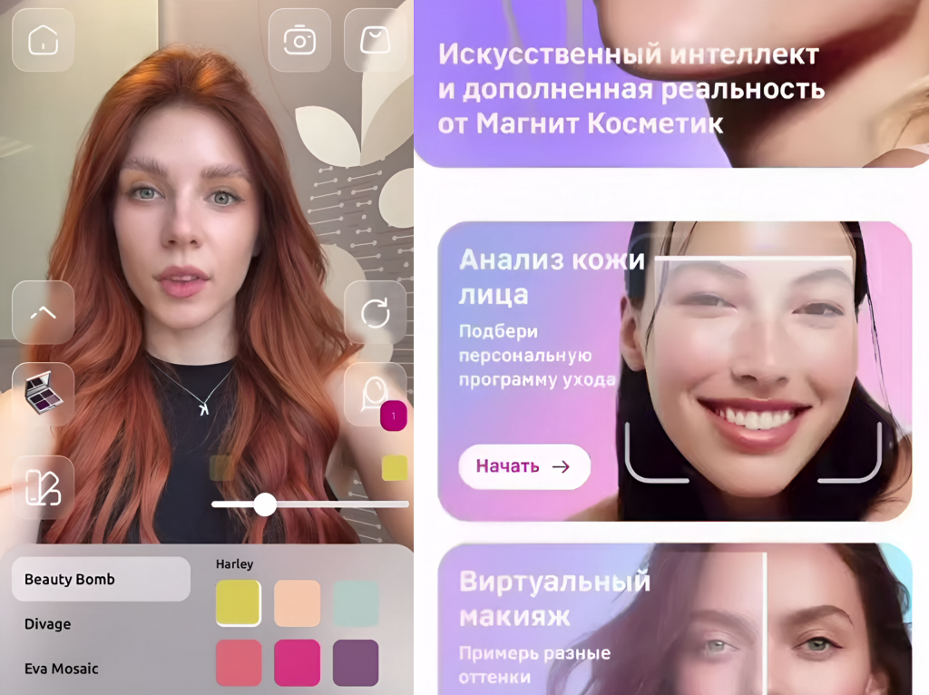 М.кос.png М.кос.png