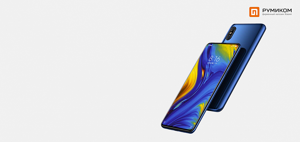 Ru Mi Com Фирменный Магазин Xiaomi Ru Mi Com Фирменный Магазин Xiaomi