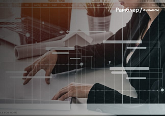 Гибридные модели управления в ИТ