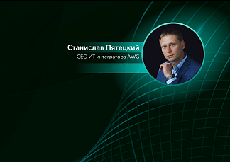 На New Retail Forum 2024 обсудили формирование ИТ-стратегии для омниканального ритейла