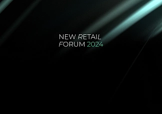 AWG приглашает на New Retail Forum 2024